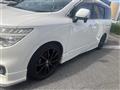2017 Nissan Elgrand