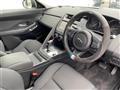 2019 Jaguar E-Pace