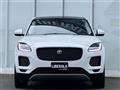 2019 Jaguar E-Pace