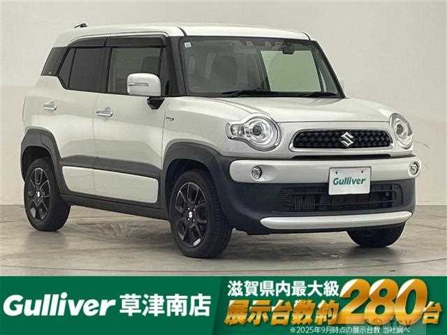 2021 Suzuki XBEE