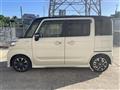 2022 Suzuki Spacia