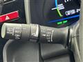 2016 Honda Fit Hybrid
