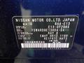 2022 Nissan Note