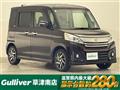 2016 Suzuki Spacia