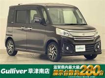 2016 Suzuki Spacia