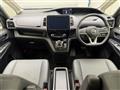 2022 Nissan Serena