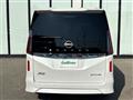 2026 Nissan Serena