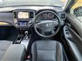 2015 Toyota Crown Athlete Series
