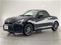 2022 Daihatsu Copen