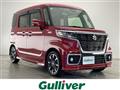 2018 Suzuki Spacia