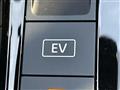2023 Nissan Note