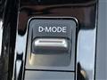 2023 Nissan Note