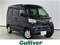 2018 Daihatsu Atrai Wagon