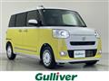 2025 Daihatsu Move Canbus