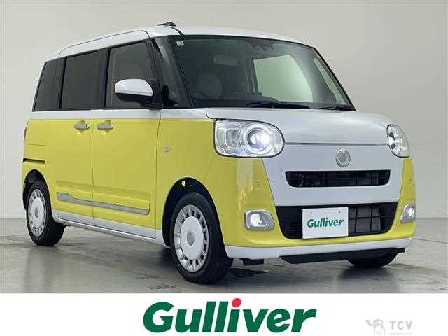 2025 Daihatsu Move Canbus