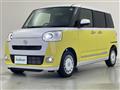 2025 Daihatsu Move Canbus