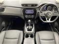 2018 Nissan X-Trail Hybrid