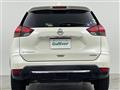 2018 Nissan X-Trail Hybrid