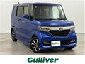 2020 Honda N BOX