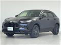 2023 Honda Honda Others