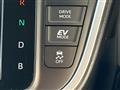 2026 Toyota Noah