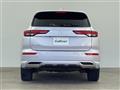 2022 Mitsubishi OUTLANDER PHEV
