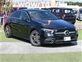2022 Mercedes-Benz A-Class