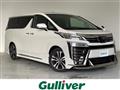 2018 Toyota Vellfire