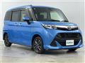 2017 Toyota Tank