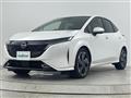 2024 Nissan Nissan Others