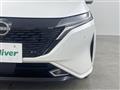 2024 Nissan Nissan Others