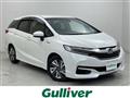 2015 Honda SHUTTLE HYBRID