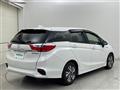 2015 Honda SHUTTLE HYBRID