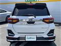 2023 Daihatsu Rocky