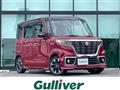 2018 Suzuki Spacia