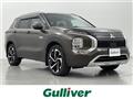 2023 Mitsubishi OUTLANDER PHEV