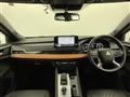 2023 Mitsubishi OUTLANDER PHEV