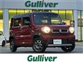 2020 Suzuki Hustler