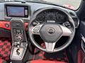 2018 Daihatsu Copen