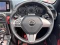 2018 Daihatsu Copen