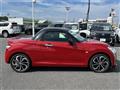 2018 Daihatsu Copen