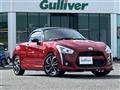 2018 Daihatsu Copen