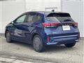 2024 Nissan Note