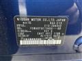 2024 Nissan Note
