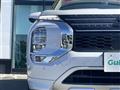 2022 Mitsubishi OUTLANDER PHEV