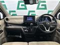 2024 Nissan DAYZ