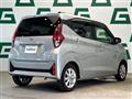 2024 Nissan DAYZ