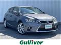 2016 Lexus CT
