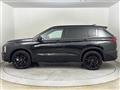 2024 Mitsubishi OUTLANDER PHEV