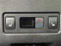 2024 Mitsubishi OUTLANDER PHEV